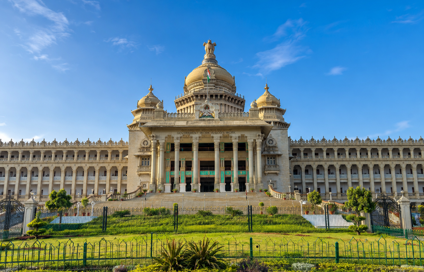bangalore GSH